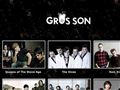 Clips rock | Gros Son 